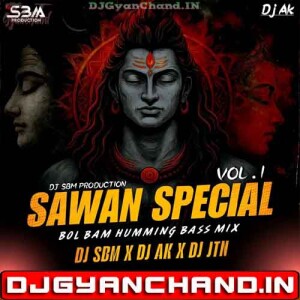 SHIV TANDAV (Humming Bass PSY Mix) DJ AK X Dj SBM X Dj JTN
